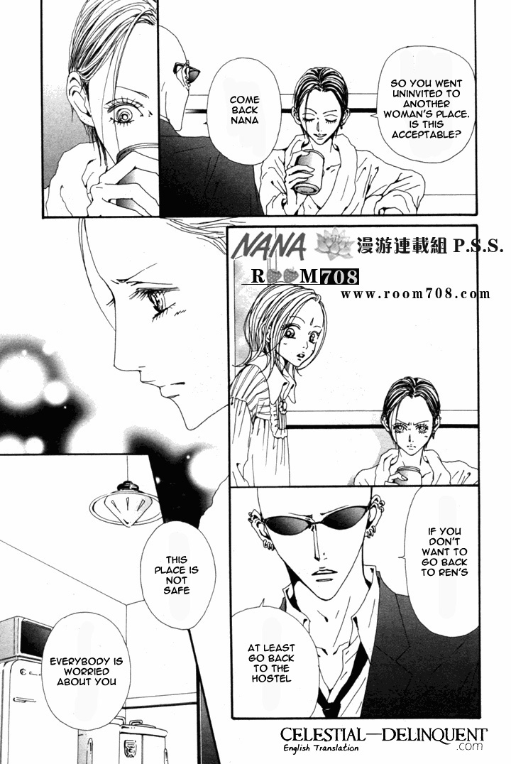 Read Nana Manga Online