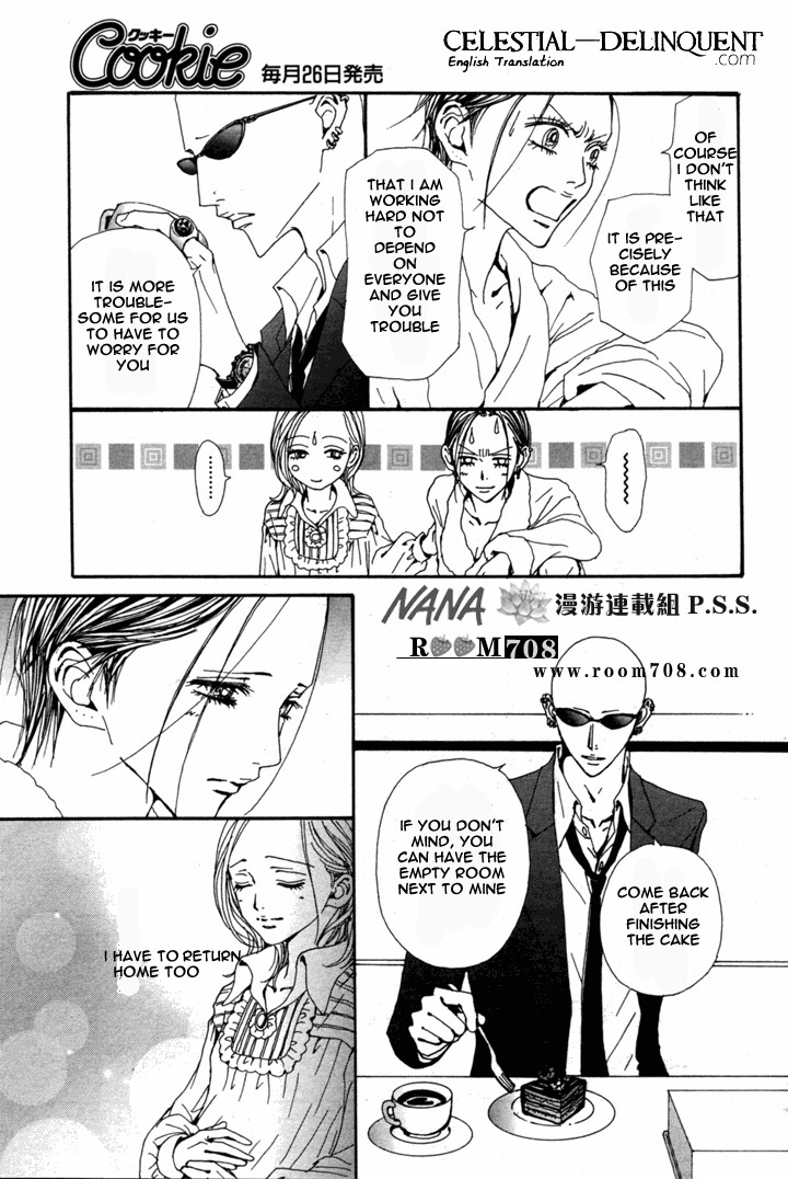 Read Nana Manga Online