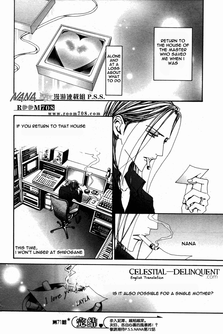 Read Nana Manga Online