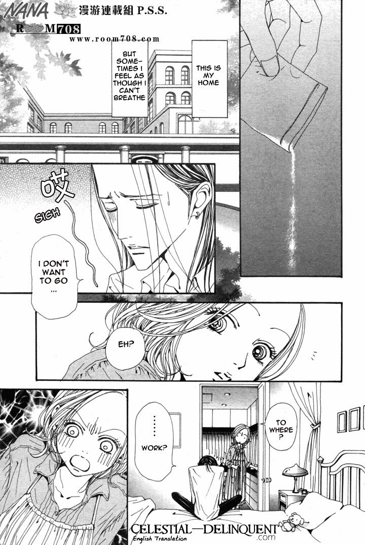Read Nana Manga Online
