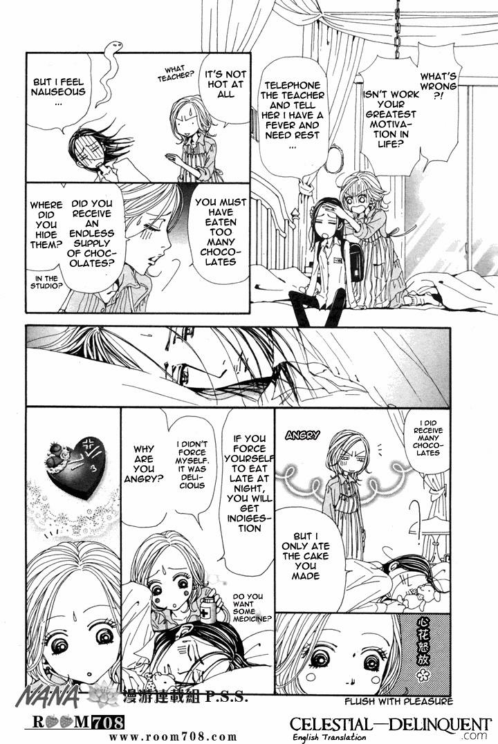 Read Nana Manga Online
