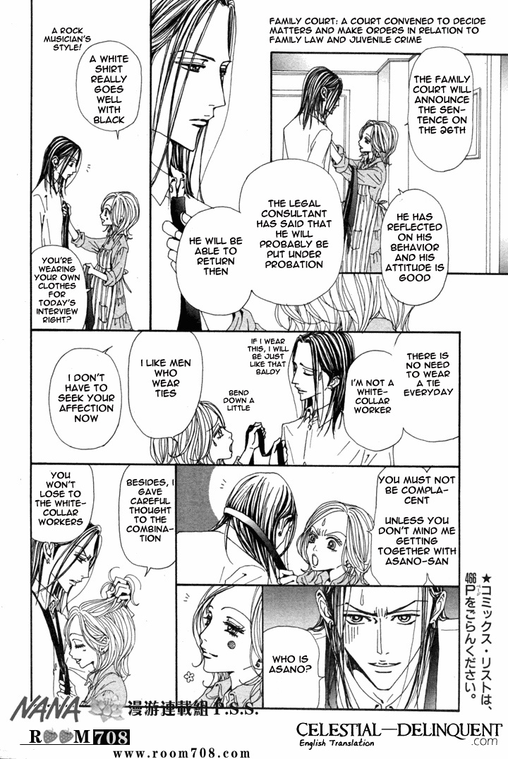 Read Nana Manga Online