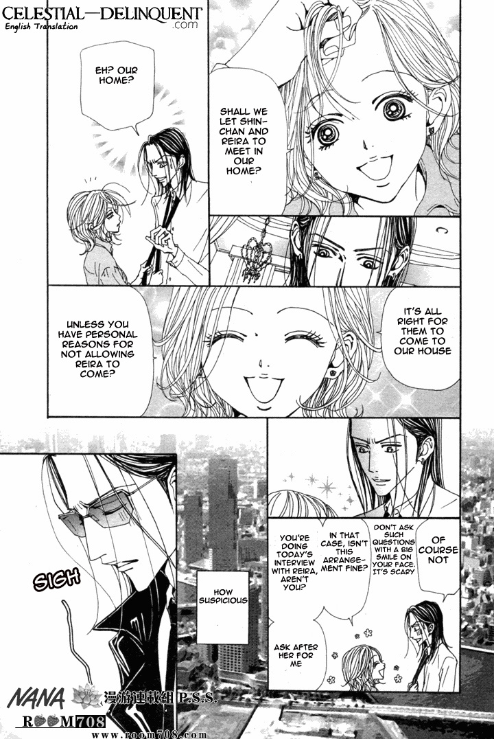 Read Nana Manga Online