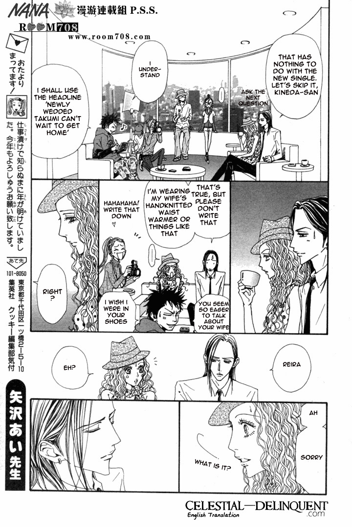 Read Nana Manga Online