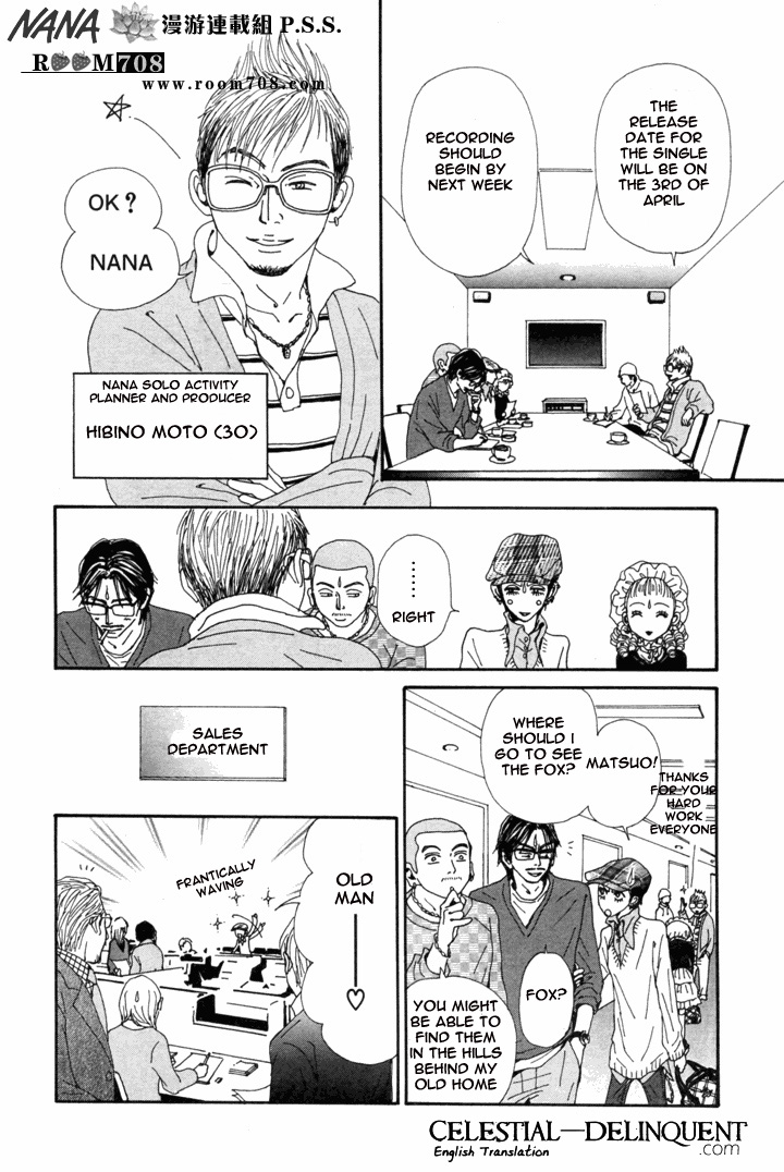 Read Nana Manga Online