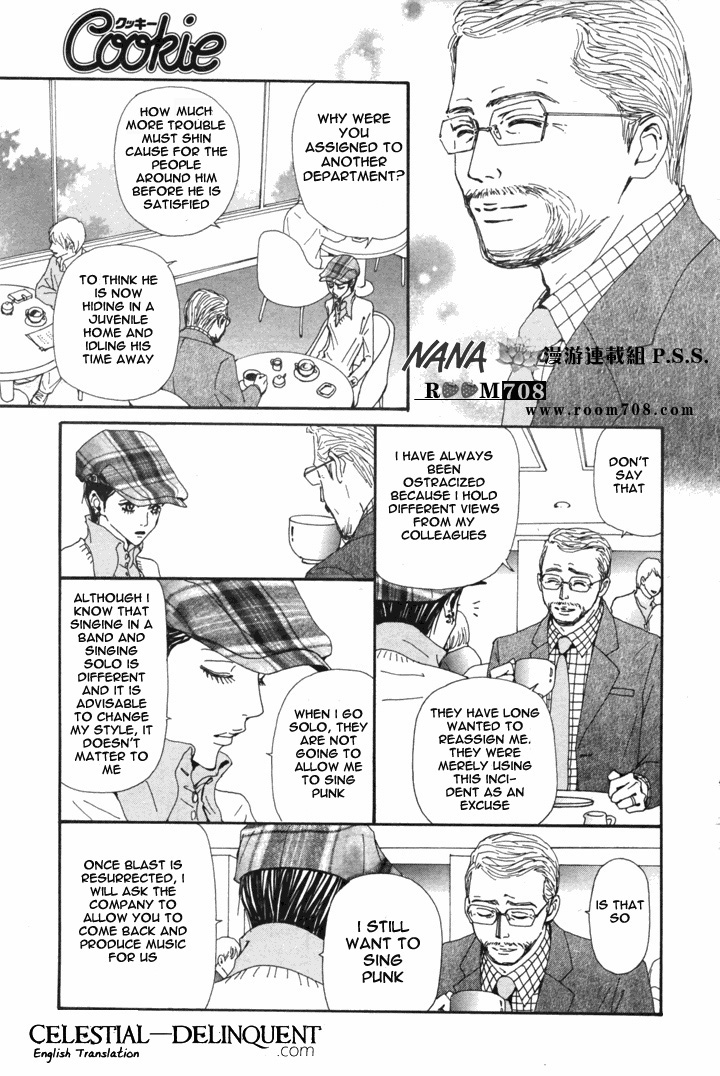 Read Nana Manga Online