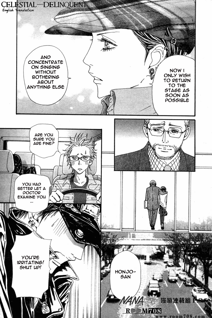 Read Nana Manga Online