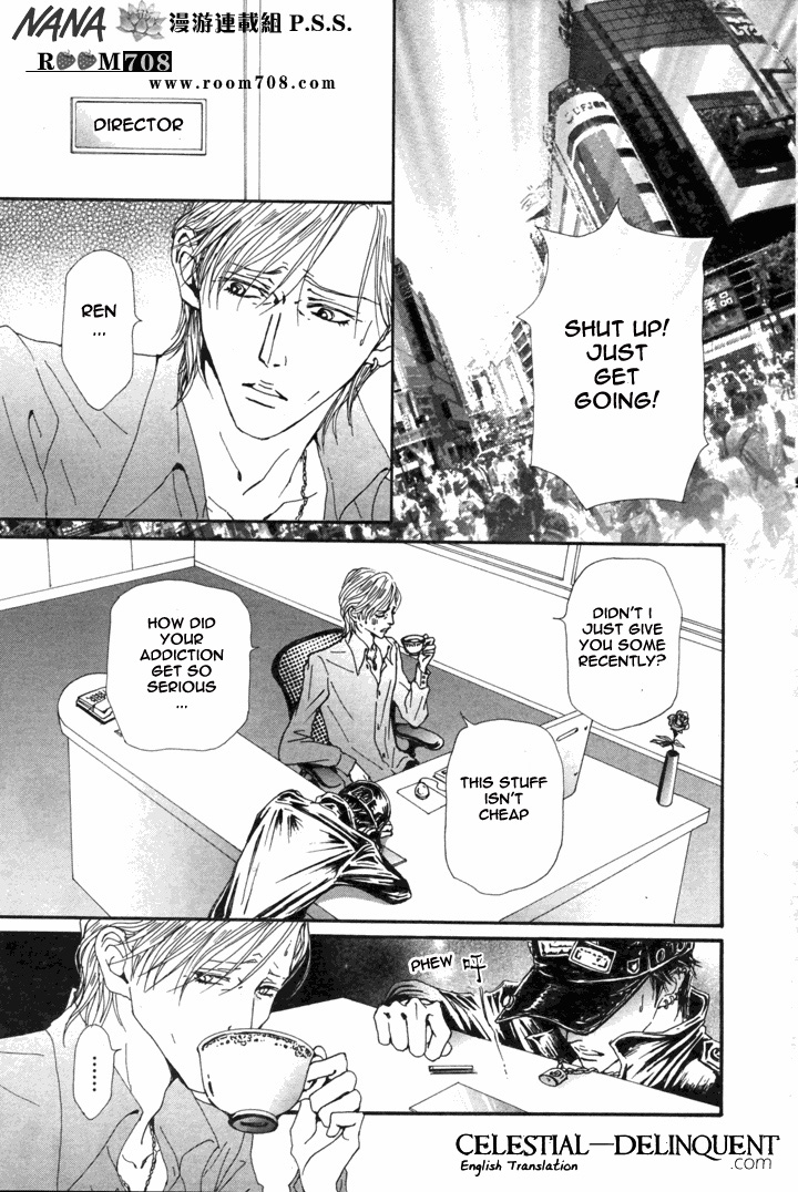Read Nana Manga Online