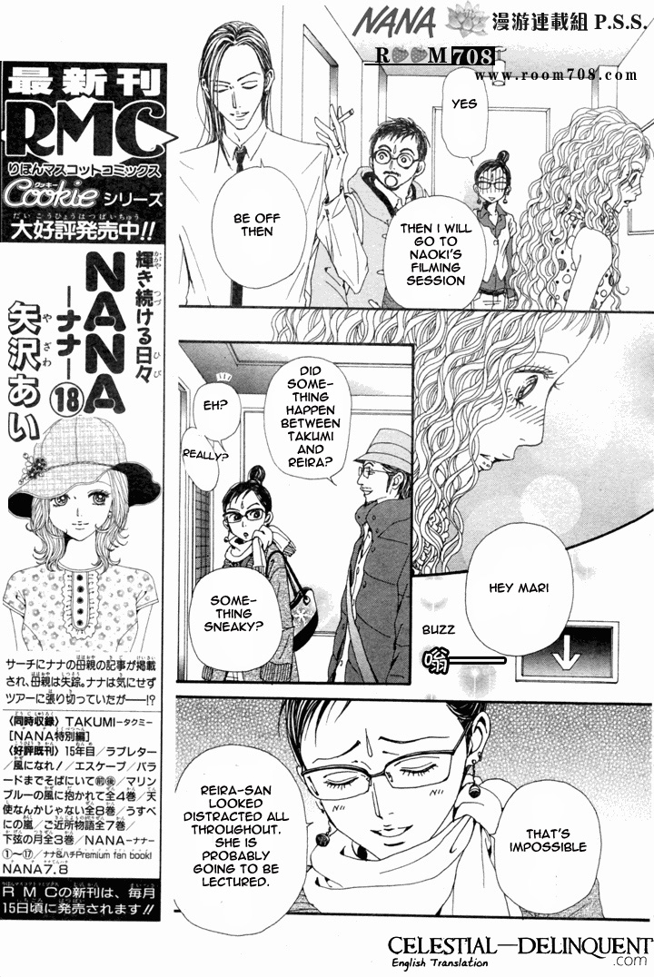 Read Nana Manga Online
