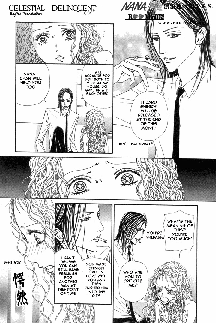 Read Nana Manga Online