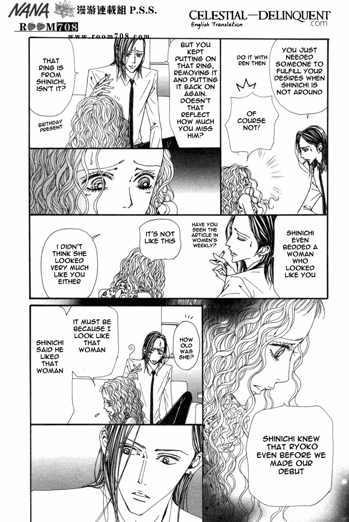 Read Nana Manga Online