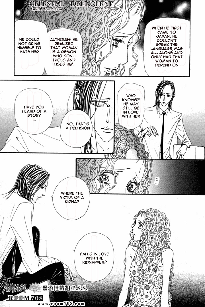 Read Nana Manga Online