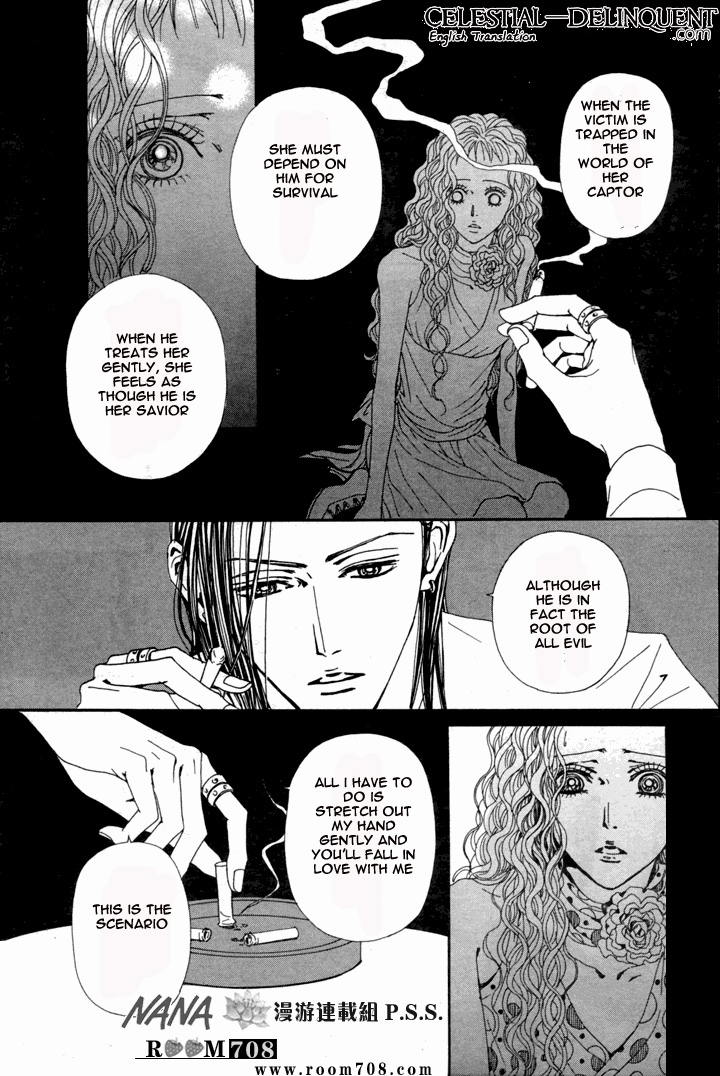 Read Nana Manga Online
