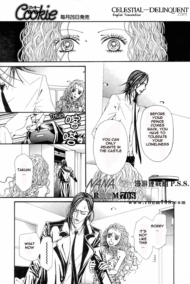Read Nana Manga Online