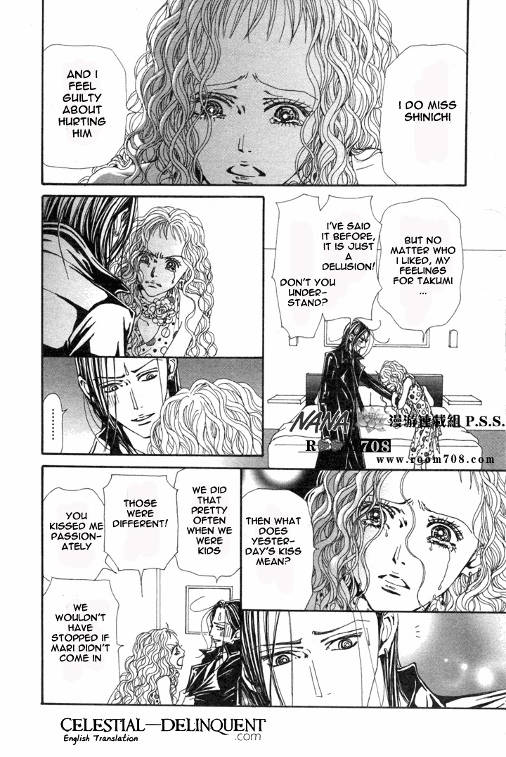 Read Nana Manga Online