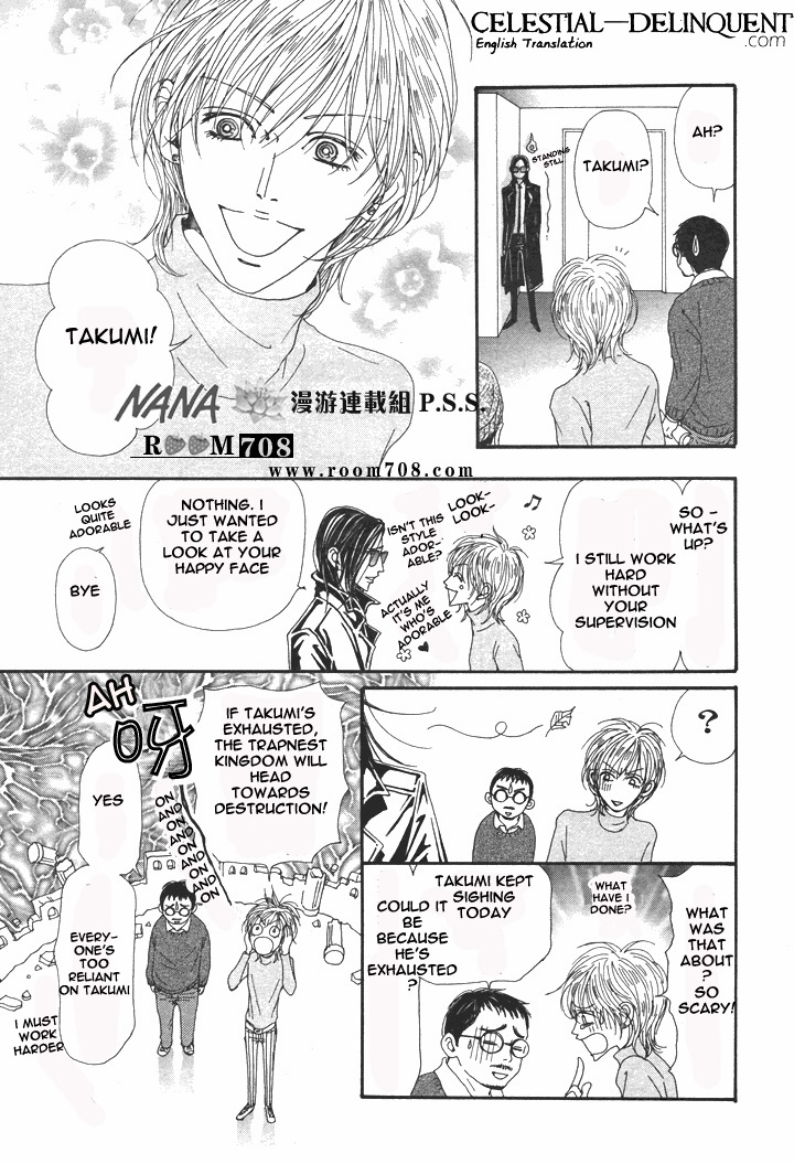 Read Nana Manga Online