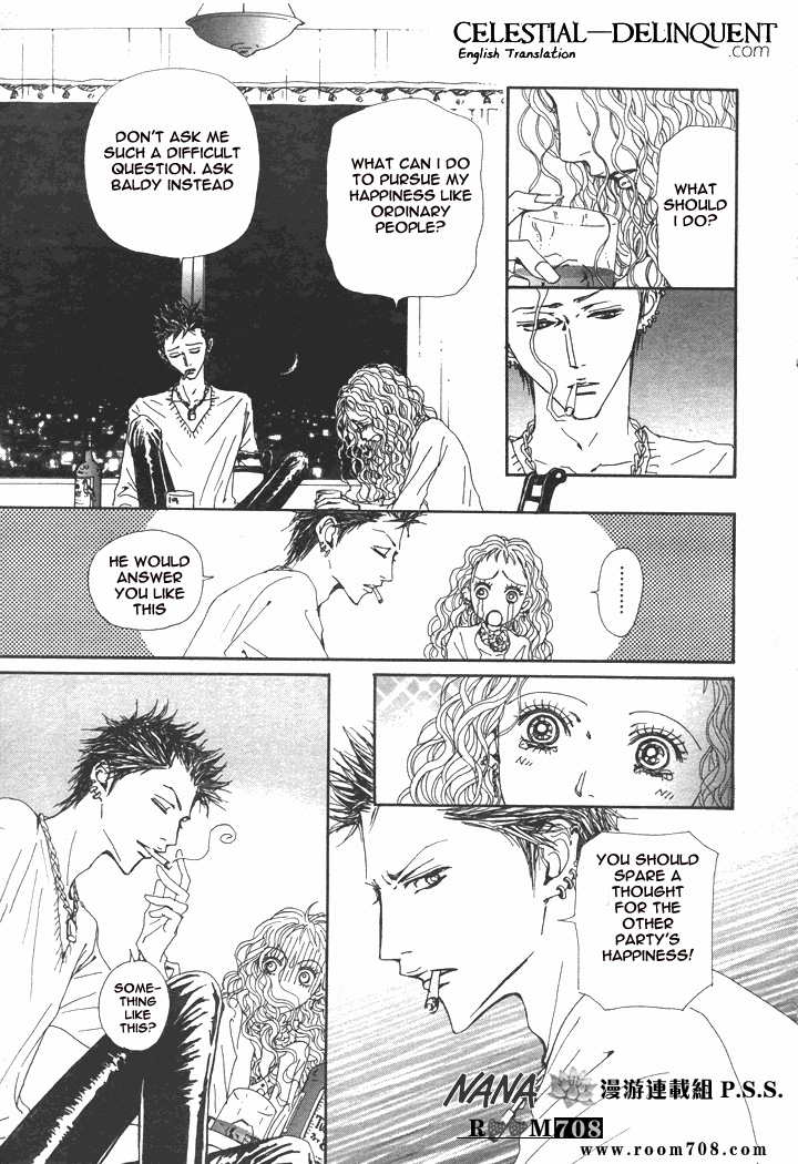 Read Nana Manga Online