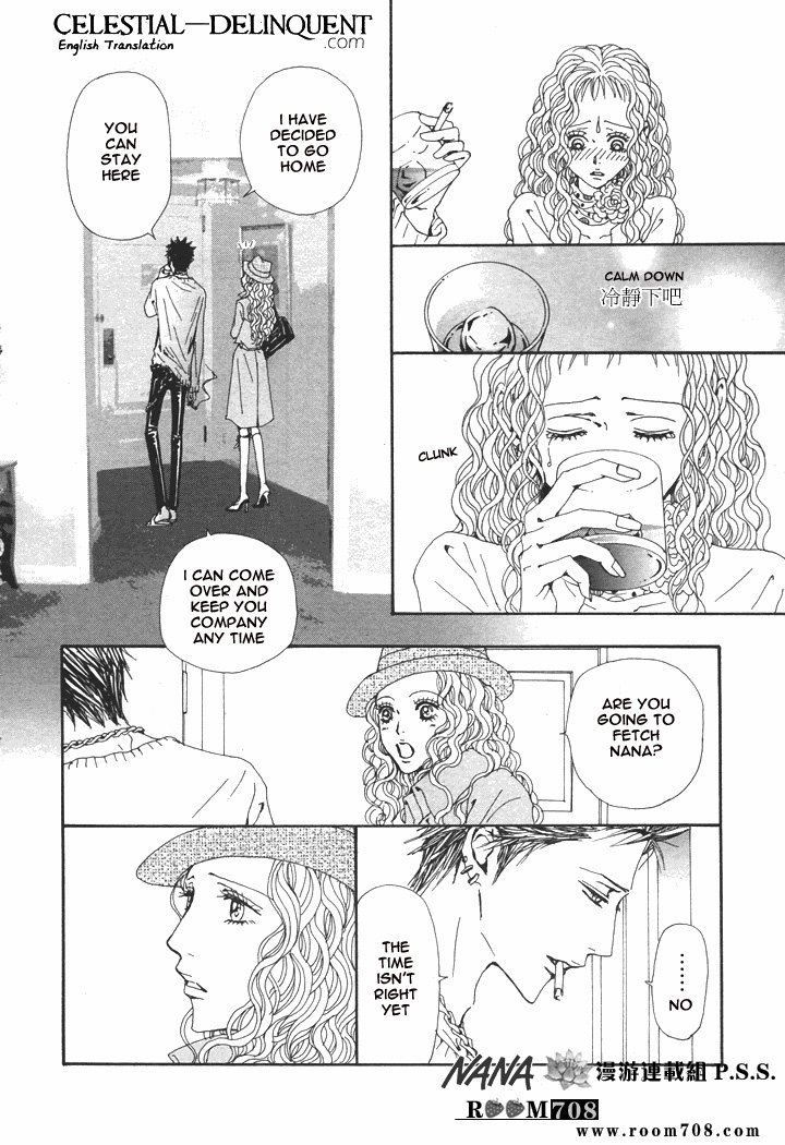 Read Nana Manga Online