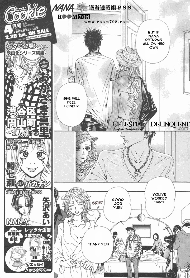 Read Nana Manga Online