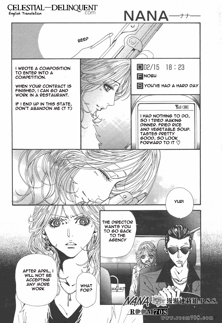 Read Nana Manga Online
