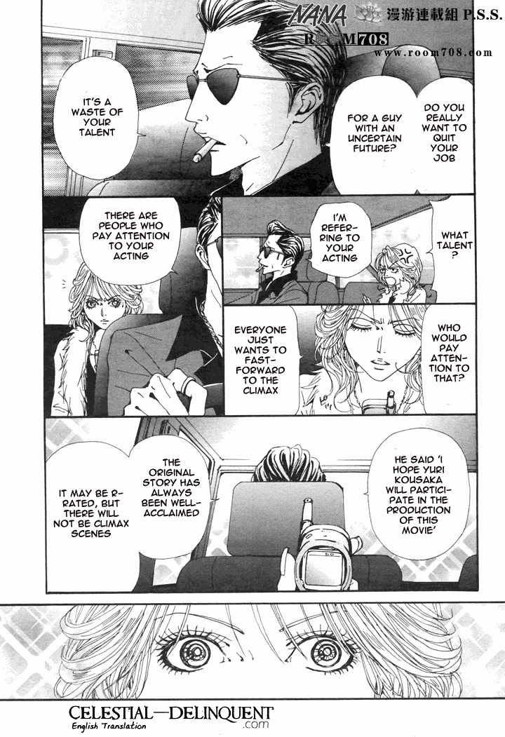 Read Nana Manga Online