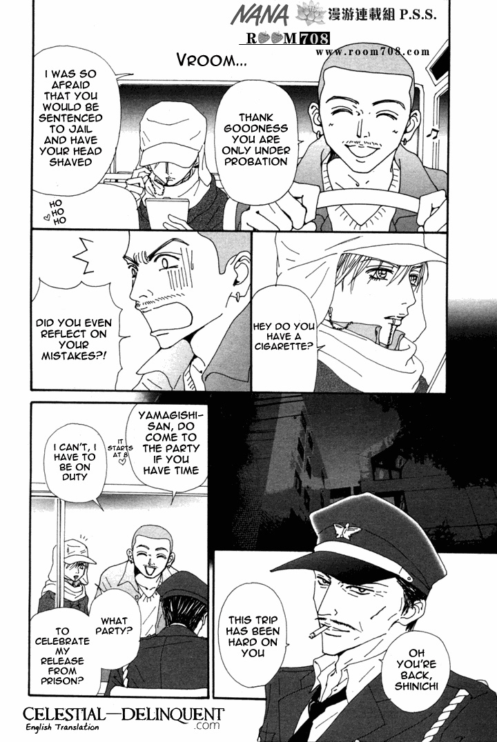 Read Nana Manga Online