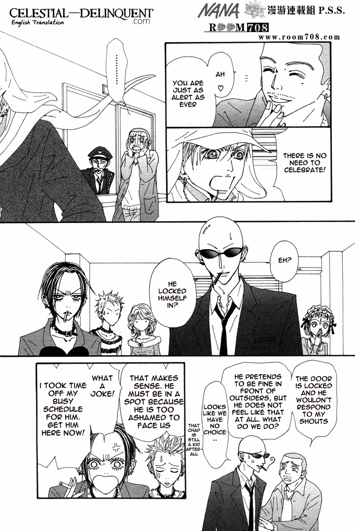 Read Nana Manga Online