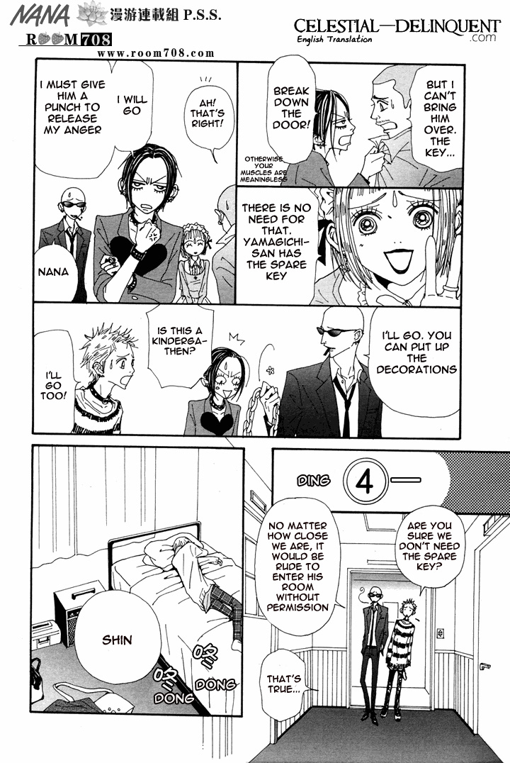 Read Nana Manga Online