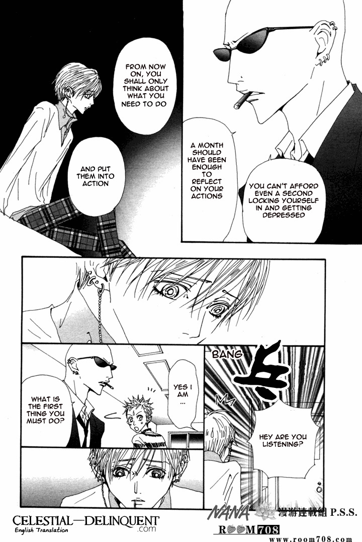 Read Nana Manga Online
