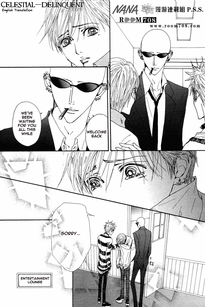 Read Nana Manga Online