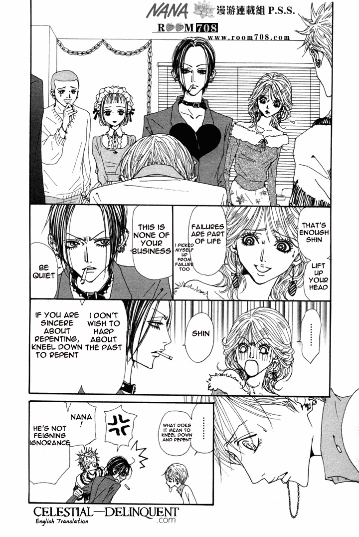 Read Nana Manga Online