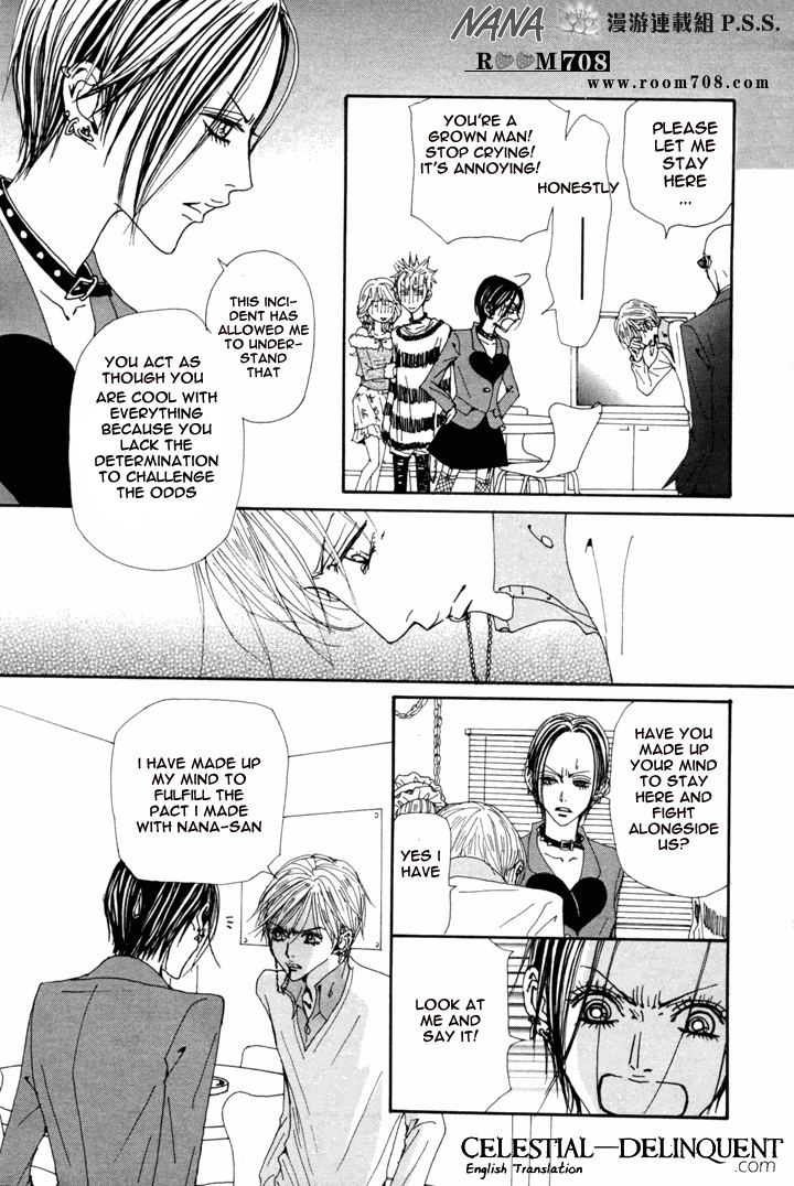 Read Nana Manga Online
