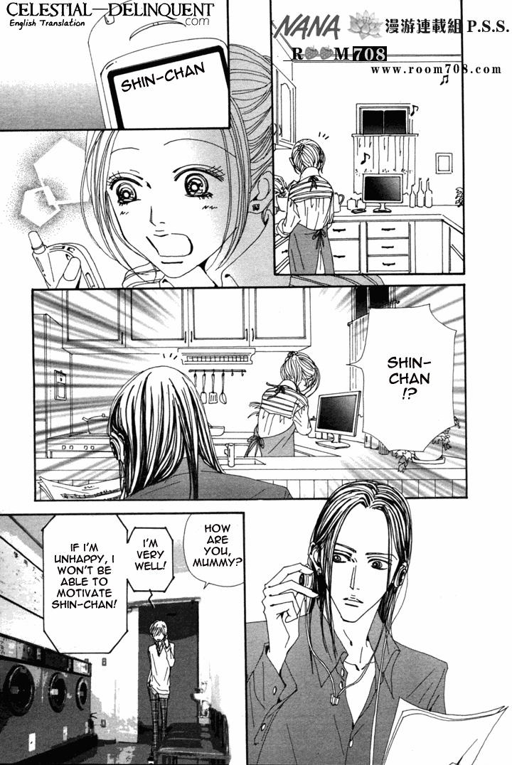 Read Nana Manga Online