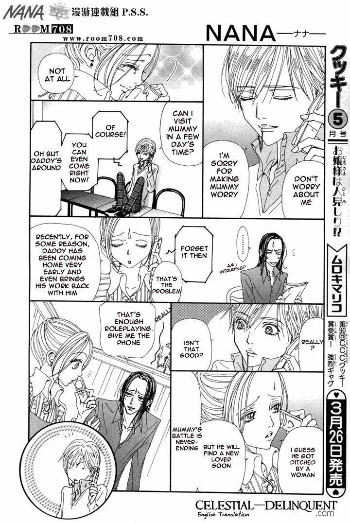 Read Nana Manga Online
