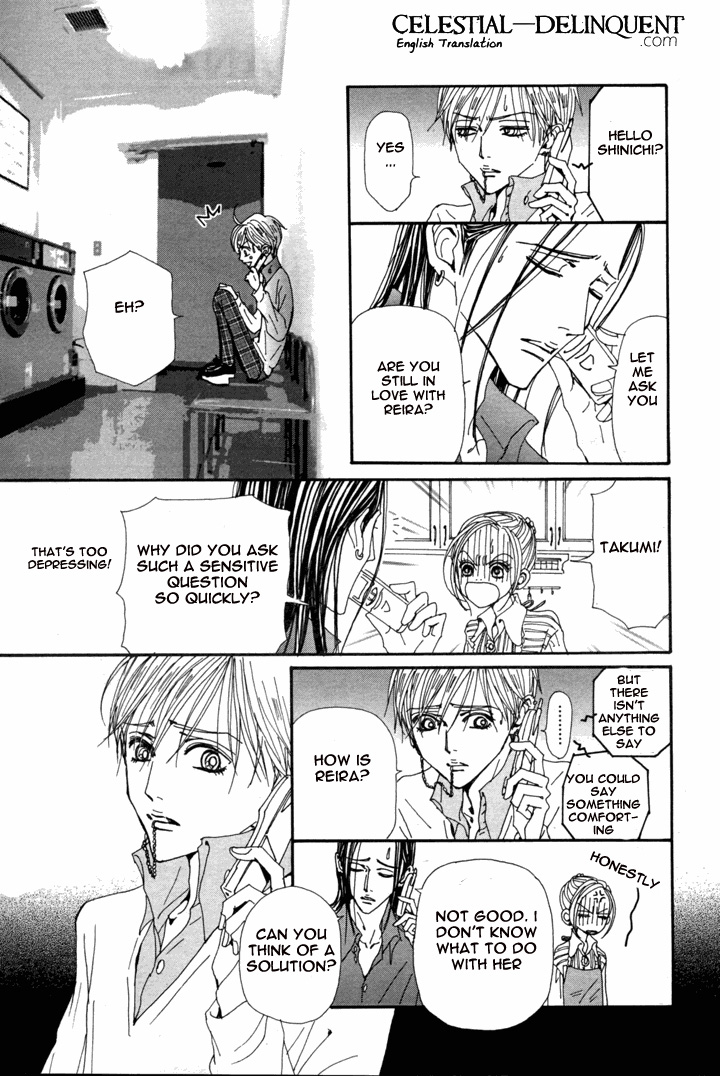 Read Nana Manga Online