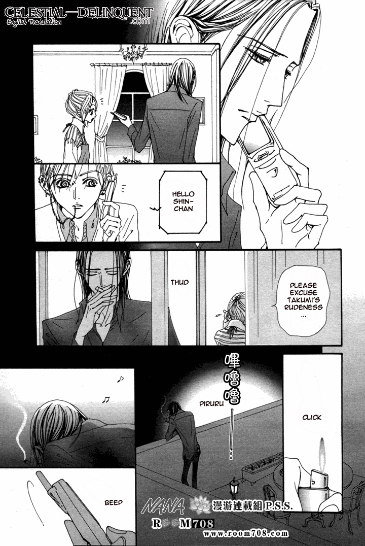 Read Nana Manga Online