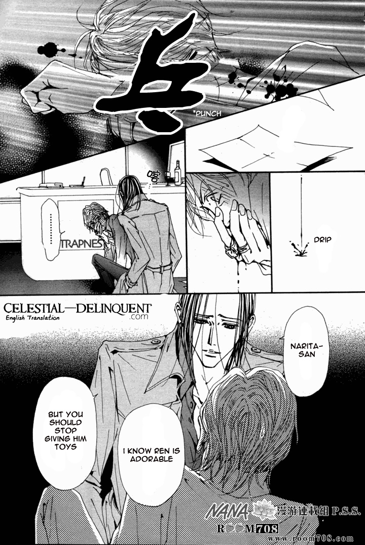 Read Nana Manga Online