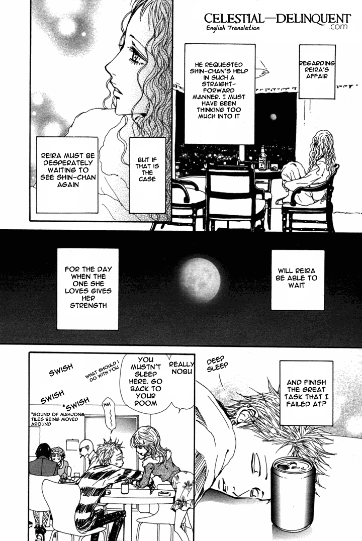 Read Nana Manga Online