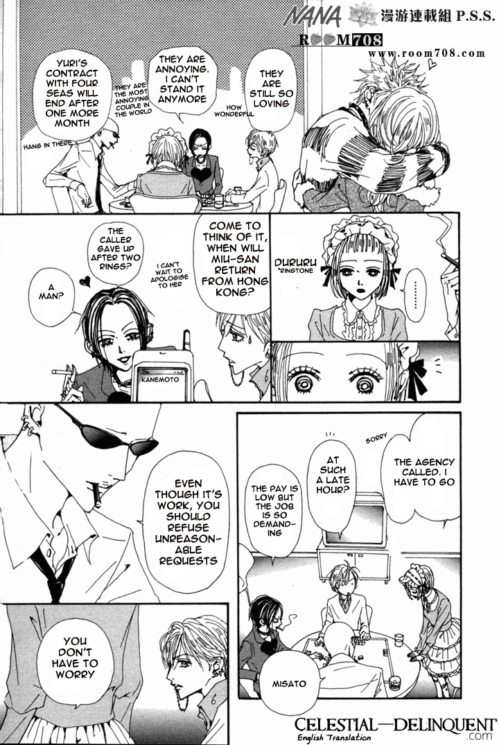 Read Nana Manga Online