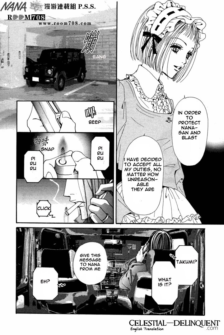 Read Nana Manga Online
