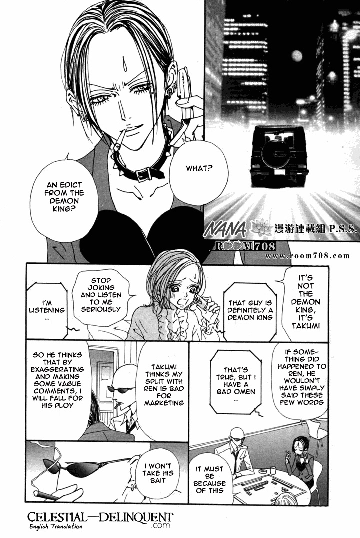 Read Nana Manga Online