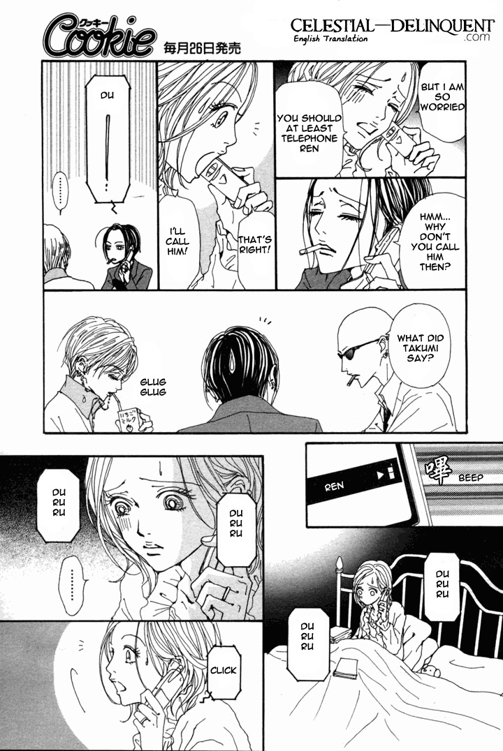 Read Nana Manga Online