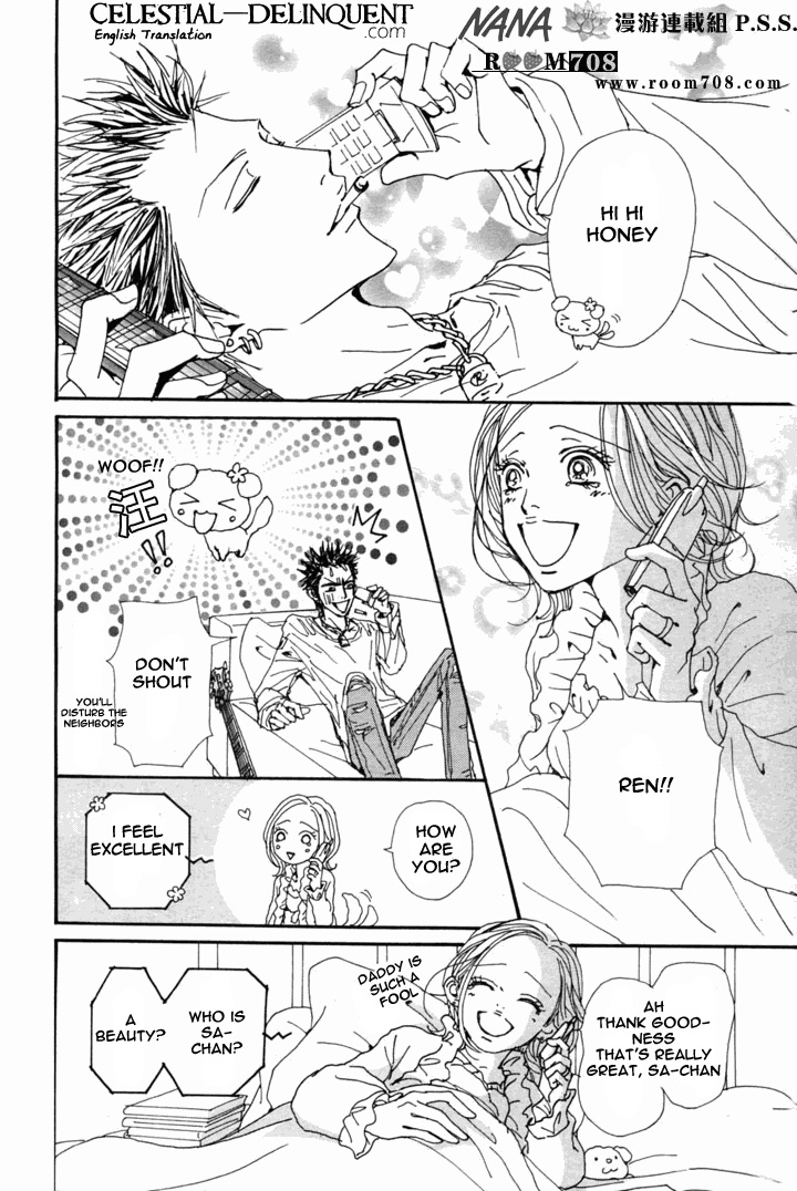 Read Nana Manga Online