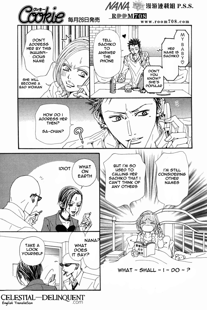 Read Nana Manga Online