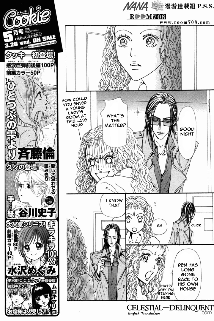 Read Nana Manga Online
