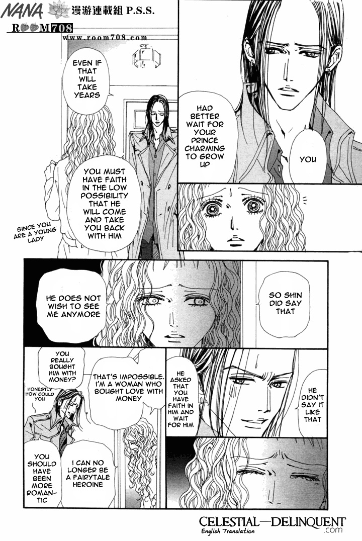Read Nana Manga Online