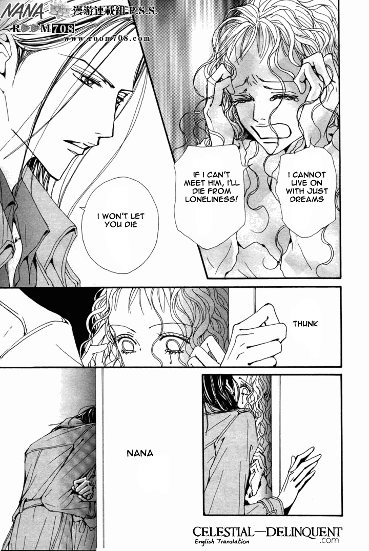 Read Nana Manga Online