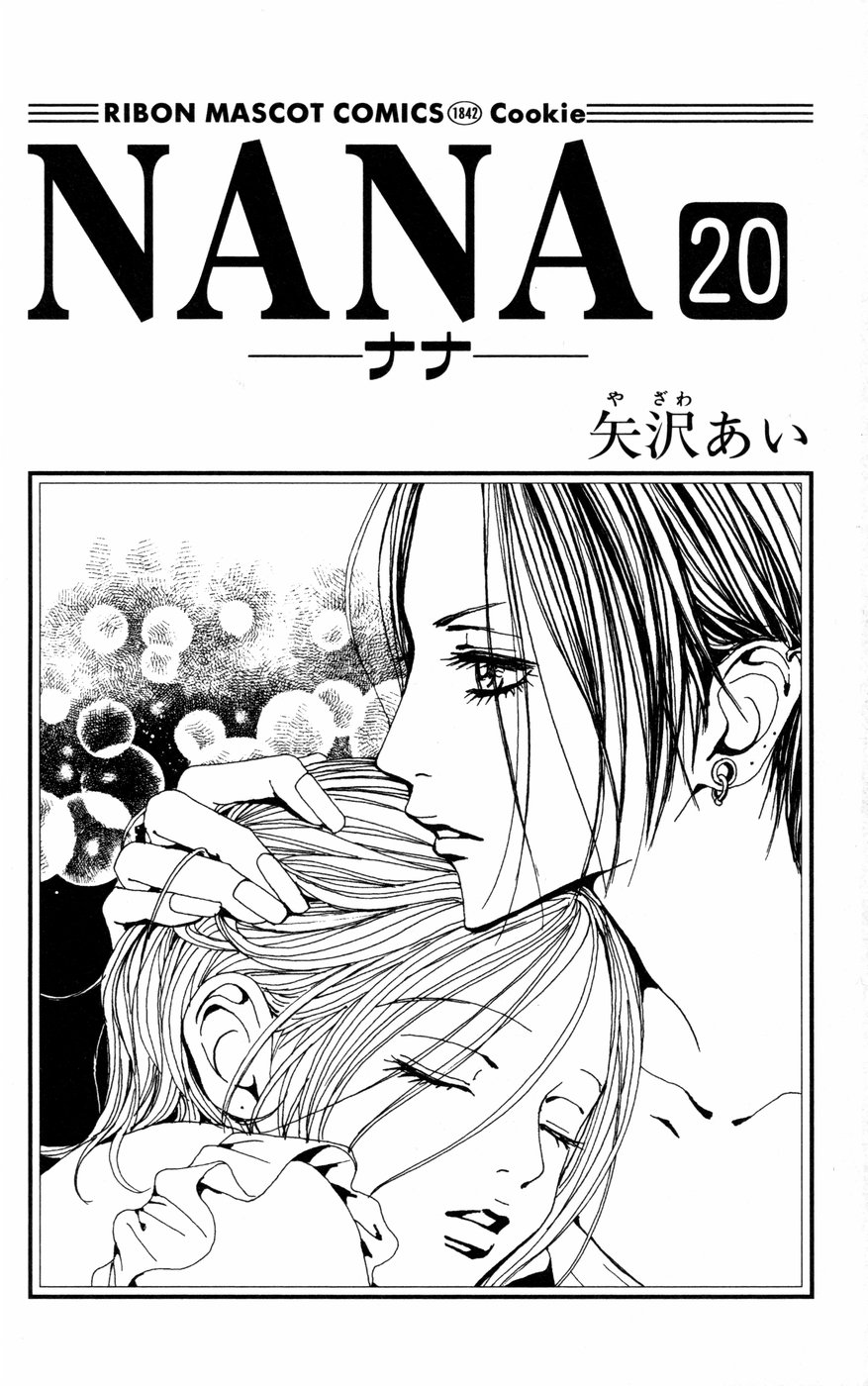 Read Nana Manga Online