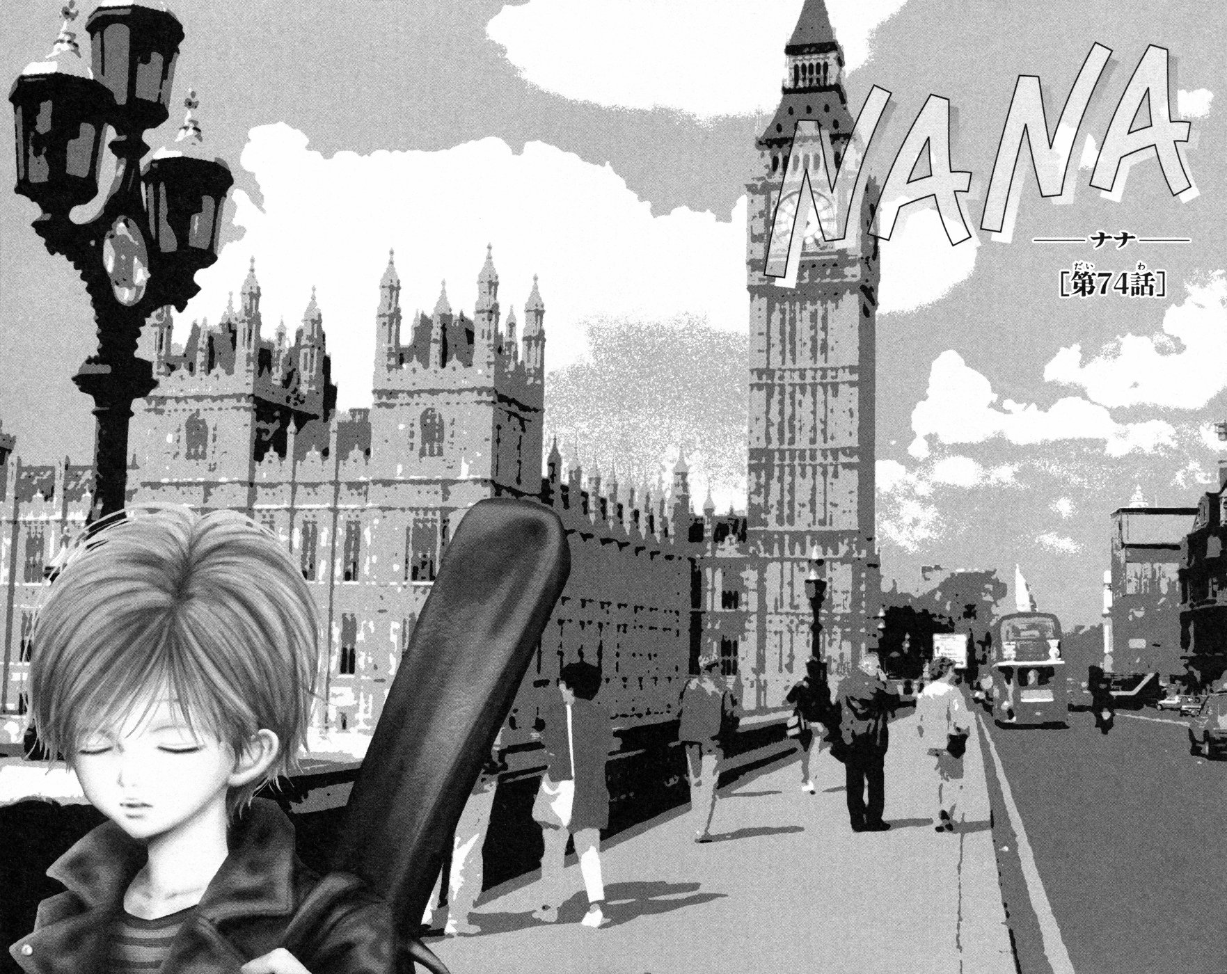 Read Nana Manga Online