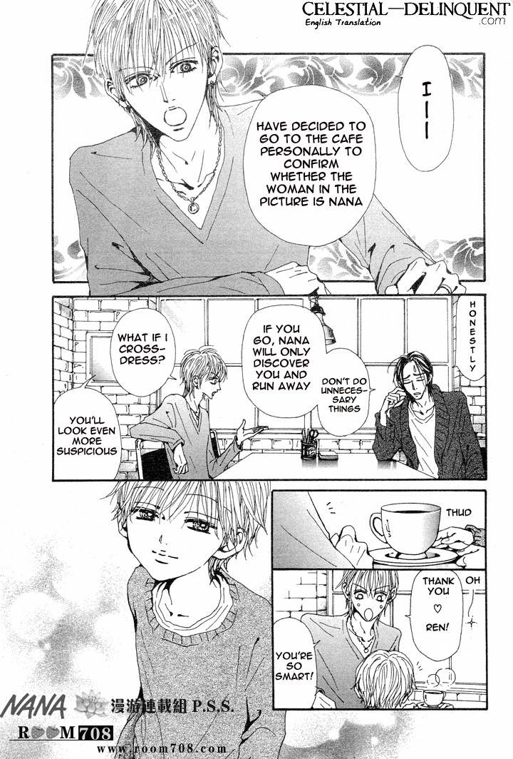 Read Nana Manga Online